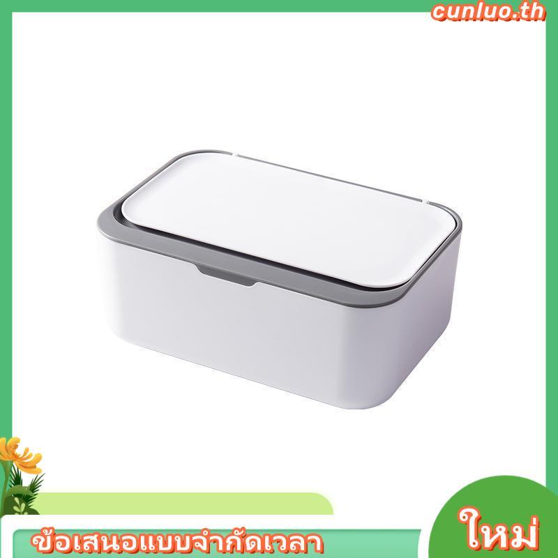 [QAIS] MASK TISSUE HOLDER MASK CONTAINER TISSUE BOX MASK BOX TISSUE