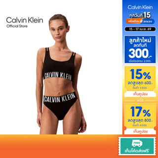CALVIN KLEIN กางเกงชั้นในผู้หญิง Intense Power Microfiber Co…