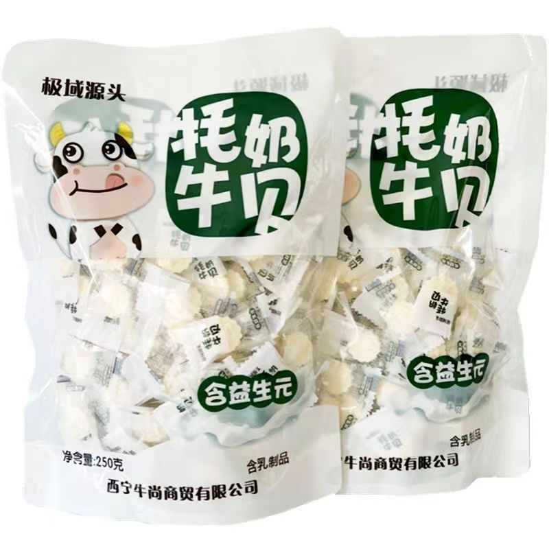/Extreme Yak Milk Shell Qinghai Milk Flakes รสดั้งเดิมผลิตภัณฑ์ลําลอง Store ของขวัญเด็กขนม Qinghai 4