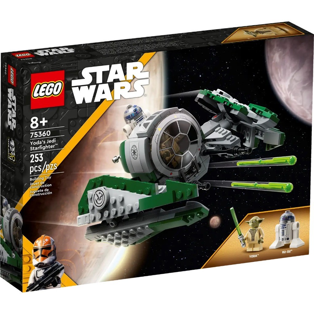 LEGO STAR WARS 75360 Yodas Jedi Starfighter ประกอบของเล่น