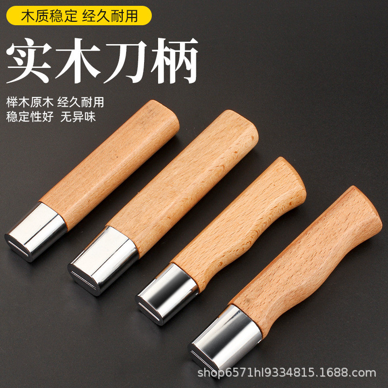 ด้ามไม้ Rosewood Handle ไม้เนื้อแข็งเปลี่ยน Handle มีดครัว 2 ชิ้นคลิป Handmade มีดจับไม้ BNC3