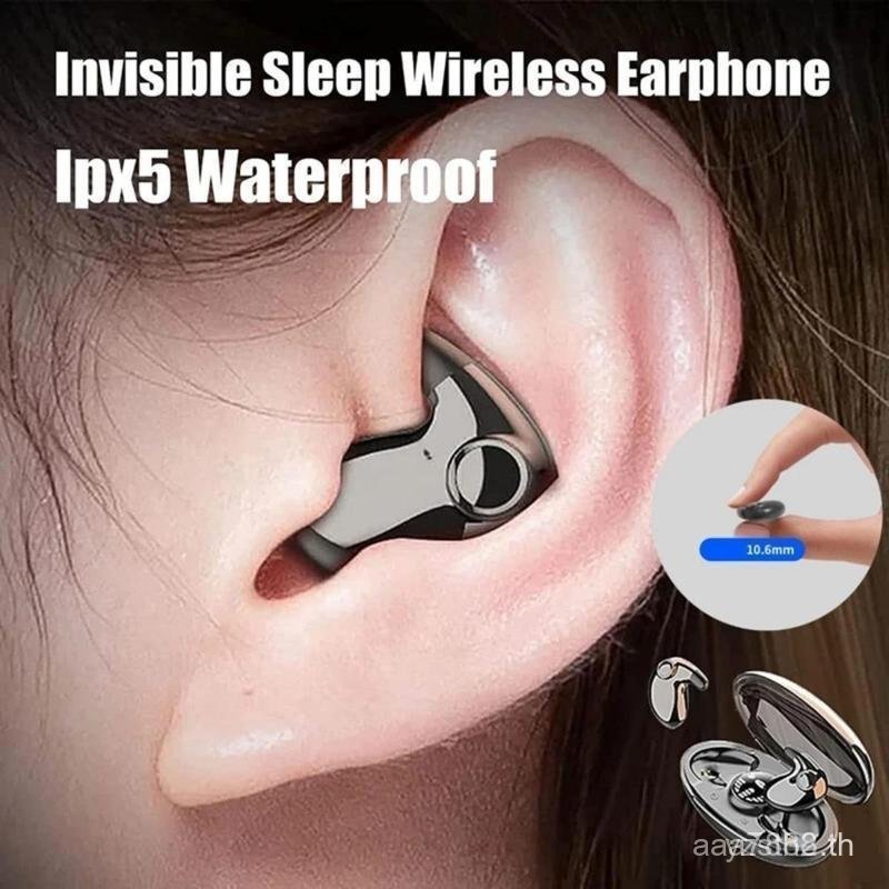 หูฟัง ฮาลิมูนัน, หูฟัง 5.3, IPX5 กันน้ําป้องกันฝุ่น, หูฟังแบบสัมผัส, X55 พร้อมไมโครโฟนหูฟังเสียง