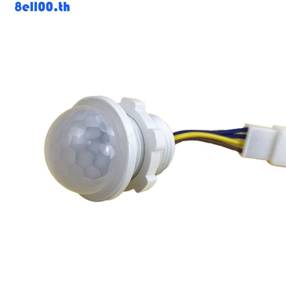 DARNELLYA สวิตช์ไฟสมาร์ทสวิตช์ 110V 220V PIR Sensor เครื่องตรวจจับการเคลื่อนไหว LED Sensitive PIR Mo