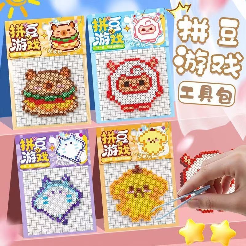 Doudou ของเล่นเด็กทําด้วยมือของเล่นเพื่อการศึกษาสําหรับเด็ก Doudou สัมผัสประสบการณ์แพ็ค diy Doudou ช