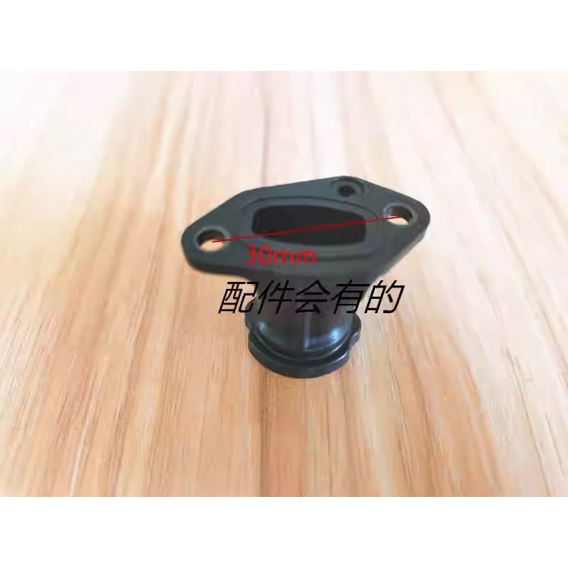 CS-2511TES CS-2511 2511TS 2511T 2511P คาร์บูเรเตอร์ฐาน Air Inlet ท่อคอท่อ