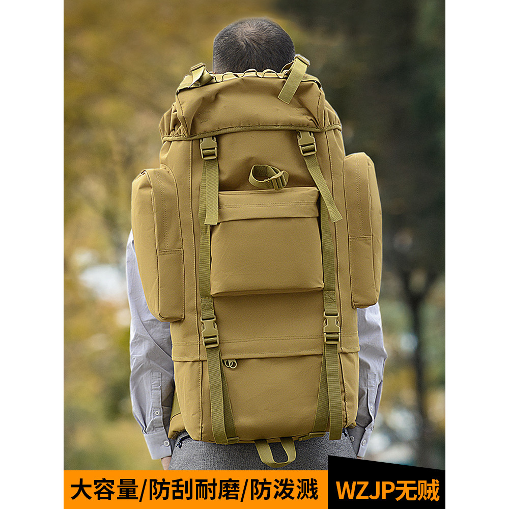 Thiefless WZJP American Style 65L Large Single Backpack Mountaineering Bag Backpack Outdoor Military