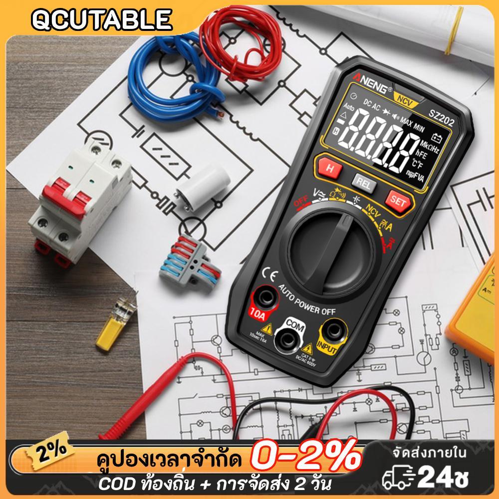มัลติมิเตอร์แบบดิจิตอล AC/DC Vottage Current เครื่องทดสอบอัตโนมัติ Multi-Function จอแสดงผลดิจิตอลอัจฉริยะมัลติมิเตอร์ NCV เครื่องตรวจจับสําหรับยานยนต์