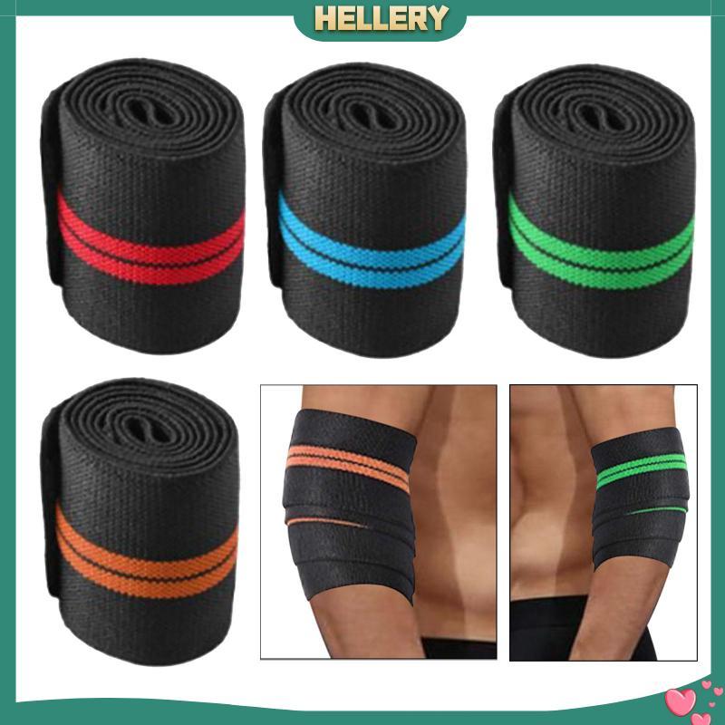 [HelleryTH] ผ้าพันข้อศอก Bicep Support Band สำหรับฟิตเนสและกีฬา