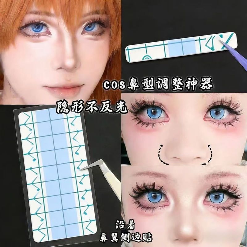 Nose slimming tape, narrows and shrinks the nose wings, invisible nose tape for cos, narrows and sli