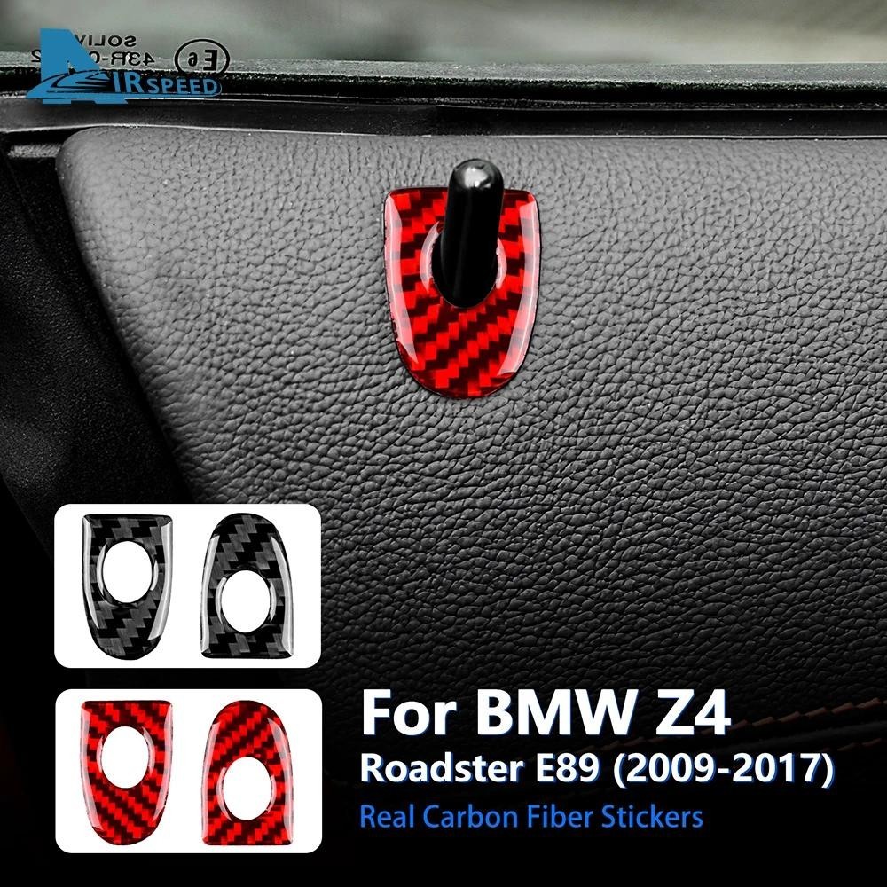 AIRSPEED สําหรับ BMW Z4 E89 2009-2017 คาร์บอนไฟเบอร์สีดําสติกเกอร์รถประตูล็อควงกลมแหวนสําหรับ E89 ภา
