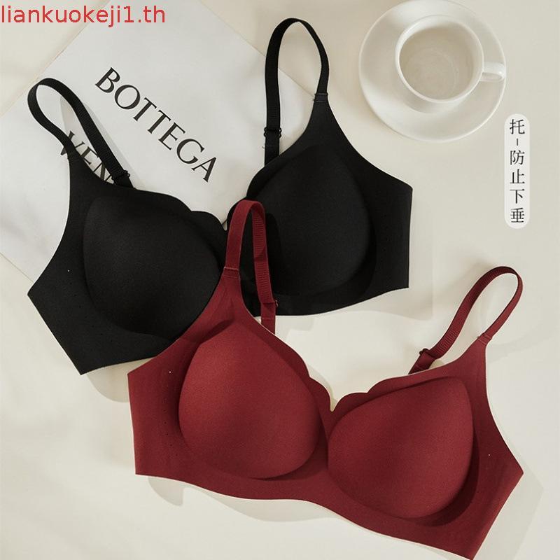 Rimuru รุ่น Sola Bra บราเจลลี่ ไร้ขอบ ไร้โครง ทรงเคิฟสวย ทรงสวย นุ่ม นิ่ม ใส่สบาย