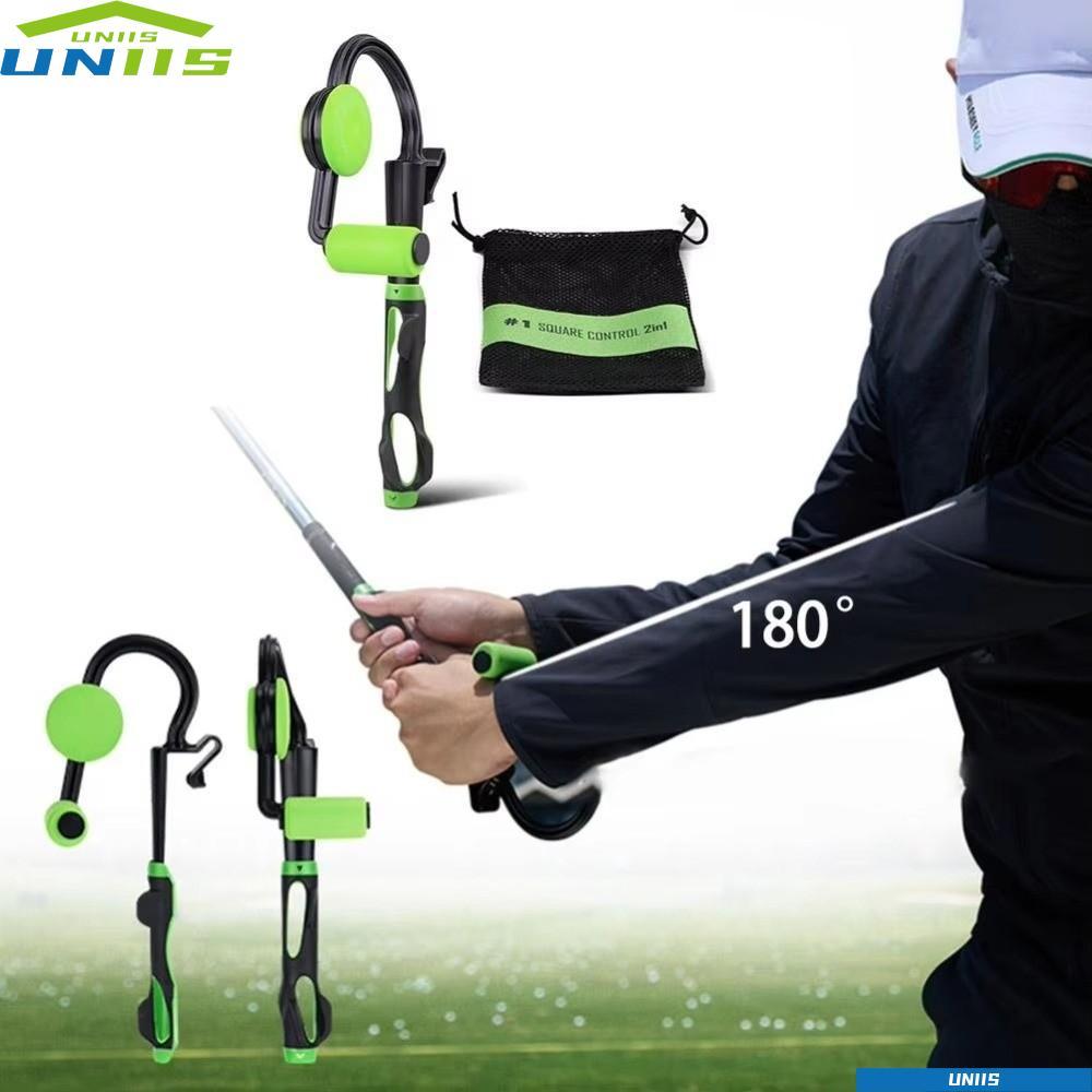 UNIIS Golf Swing Trainer: อุปกรณ์ฝึกจับไม้กอล์ฟแบบสองในหนึ่ง ช่วยปรับท่าทางและตำแหน่งมือสำหรับการสวิง