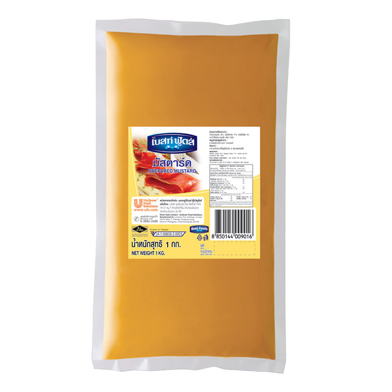 เบสท์ฟู้ดส์ มัสตาร์ด 1 กก. (BEST FOODS Mustard 1 kg)