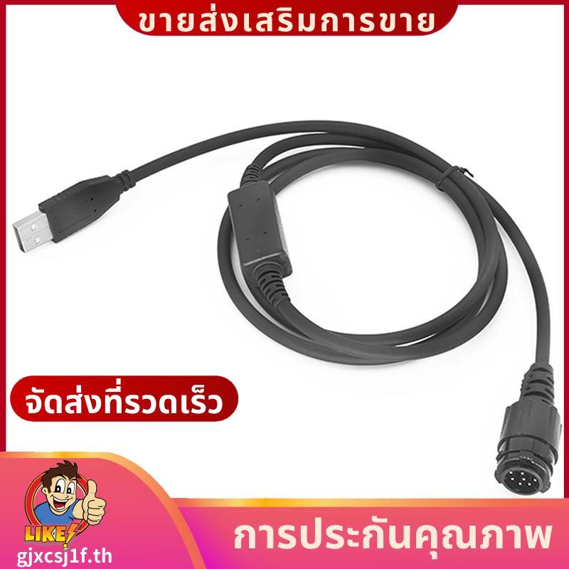 1 ชิ้นสายการเขียนโปรแกรม USB XiR DM4600 DM3400 DM3601 APX2500 APX6500 XPR4500 XPR4550 XTL5000 XTL250