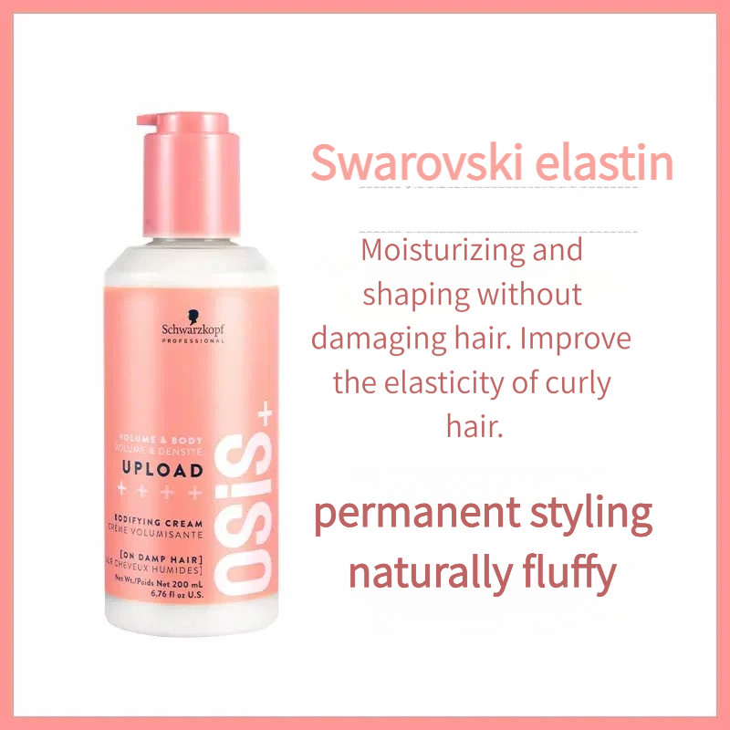 Schwarzkopf Osis+ Upload Volume Cream 200ml. Osis Upload ผมเป่าลม ผมหยิก