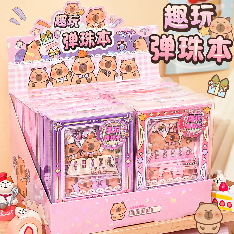 Yan Value Kabara Play Marble Notebook Smell Notebook Student Color หน้าด้านใน Creative Card Handbook