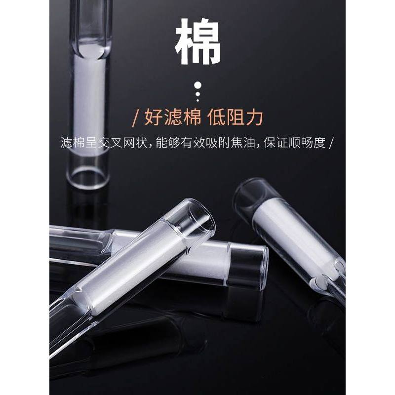 [การเลือก]ปากทิ้งนกกรองปากผู้ชายหนา8มิลลิเมตรกรองดูดกรองปาก สัปดาห์ ราคา ถูกที่สุด ดีลบีเคเค แกลเลอรีภาพที่ 3