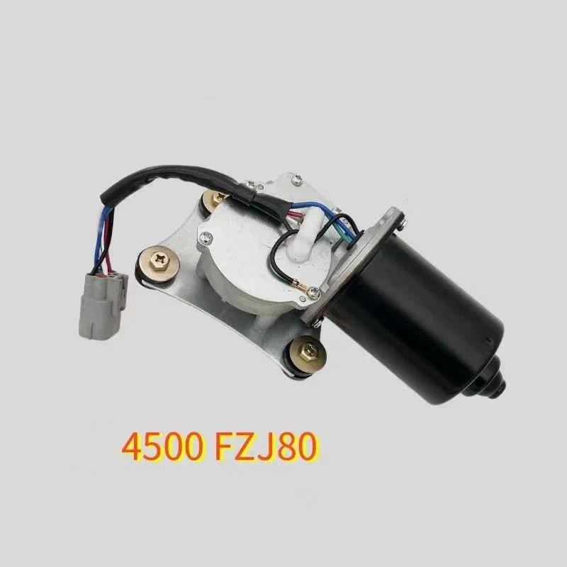มอเตอร์ปัดน้ําฝนกระจกหน้ารถยนต์สําหรับ Toyota LAND CRUISER 4500 LC80 FZJ80