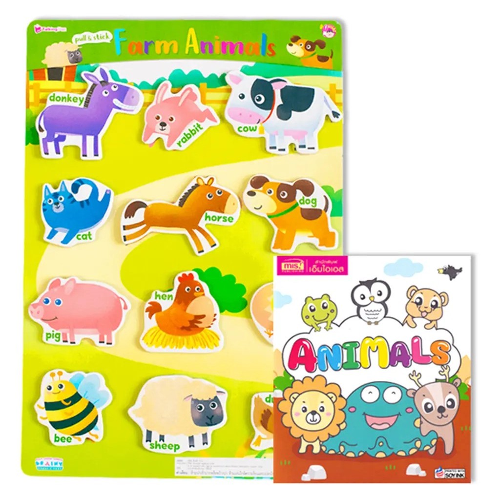 Se-ed (ซีเอ็ด) : หนังสือ ชุด Farm Animals ดึงออก-แปะติด (ใช้ร่วมกับ MIS Talking Pen)
