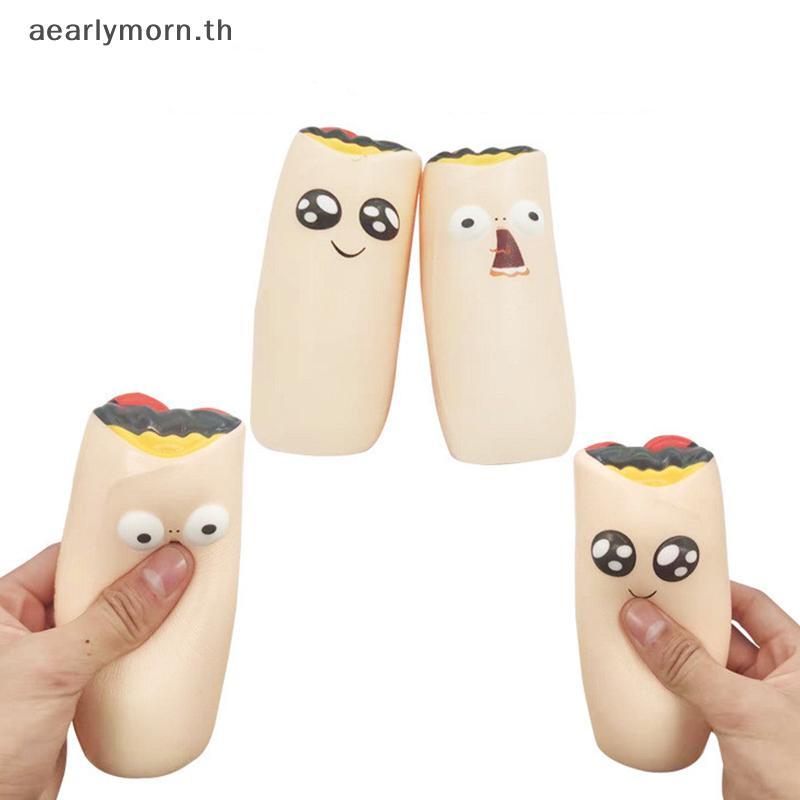 AA Burrito Squishy Doll ของเล่นป้องกันความเครียด Mini Egg Roll ความเครียดบรรเทาบีบของเล่น TH
