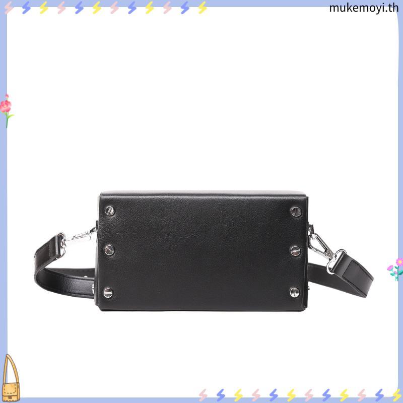 Labella : รุ่น Luna M ไซต์ใหญ่**พร้อมส่ง** กระเป๋าสะพายสายโซ่  (7 สี)