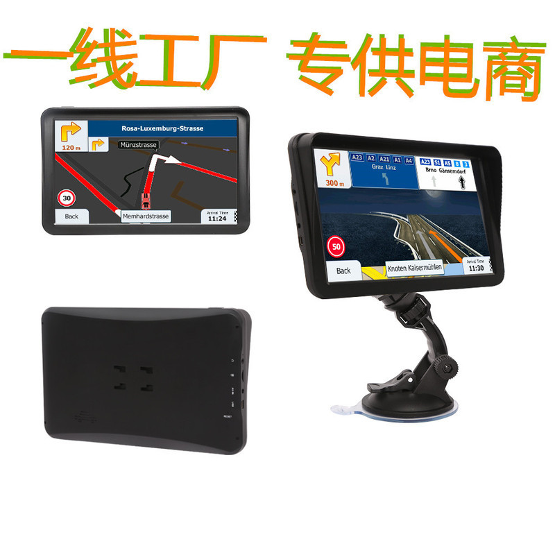 GPS Navigator ขนาด 9 นิ้ว หน้าจอขนาดใหญ่ 30 ซม. เส้นทางนําทางที่ชัดเจน GPS Car Navigator แบบพกพา