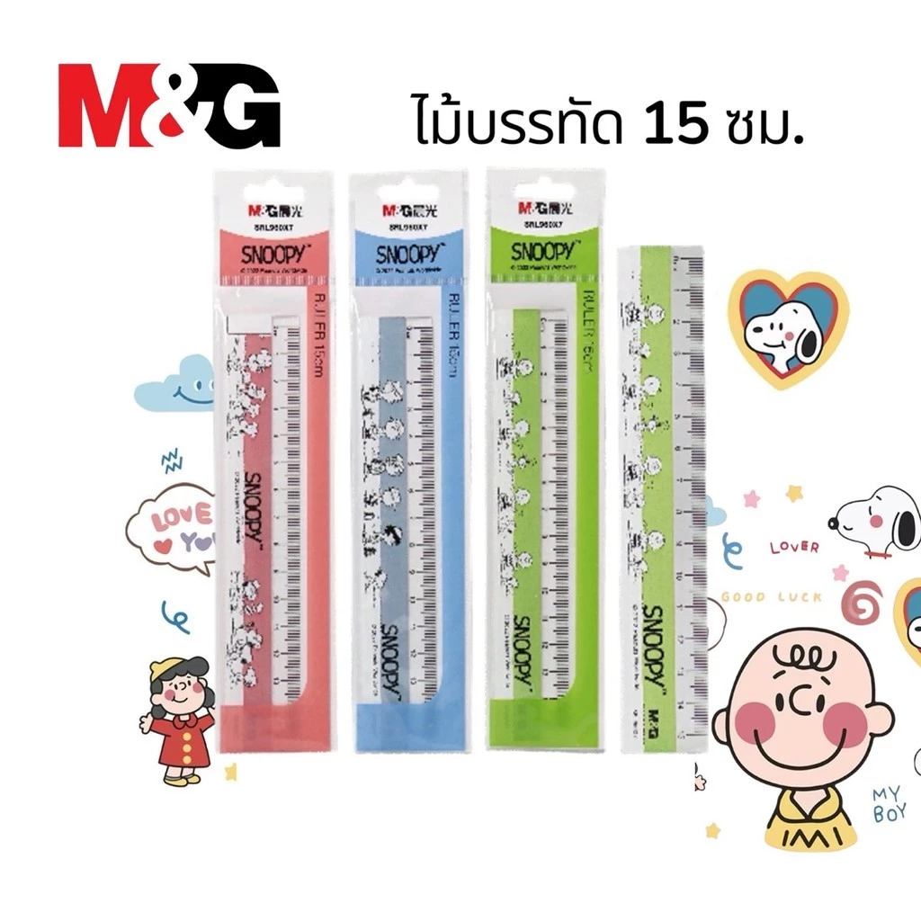 ไม้บรรทัด M&G x Snoopy ความยาว 15 ซม. คละลาย 1 ชิ้น