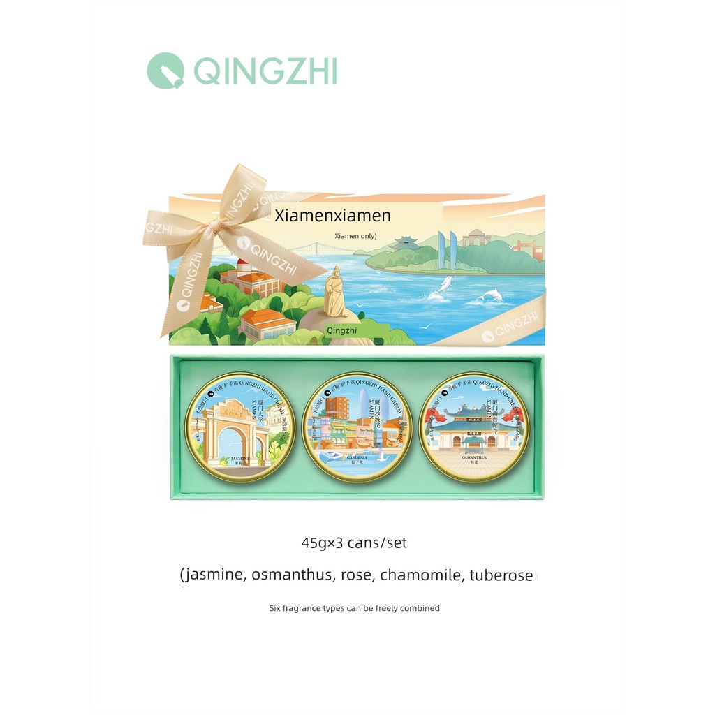 hand cream แฮนด์ครีม Qingzhi ครีมทามือ qingzhi ทาสีด้วยมือ Xiamen Zhongshan Road Drum Langyu Gardeni