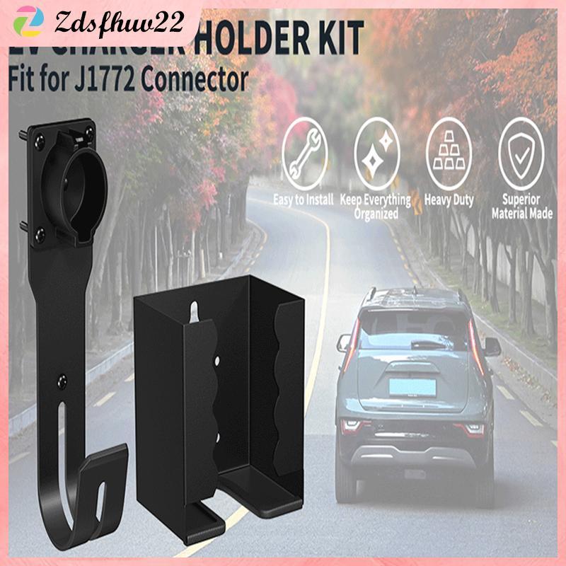 [ZFV] EV Charger Holder Wall Mount Kit EV Charger Holster Do สําหรับ SAE J1772 Connector J-Hook EV C