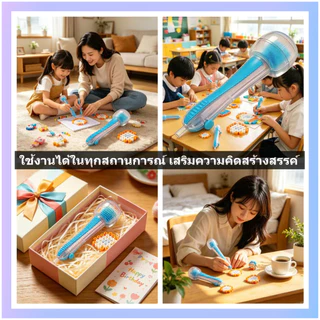ปากกาใส่ถั่วพิกเซล แบบกดอัตโนมัติ ปากกาเขย่าใส่ถั่ว อุปกรณ์ช่วยทำงานฝีมือ DIY ของเล่นเสริมทักษะเด็ก เหมาะสำหรับถั่วพิกเซลทุกชนิด งานฝีมือครอบครัว