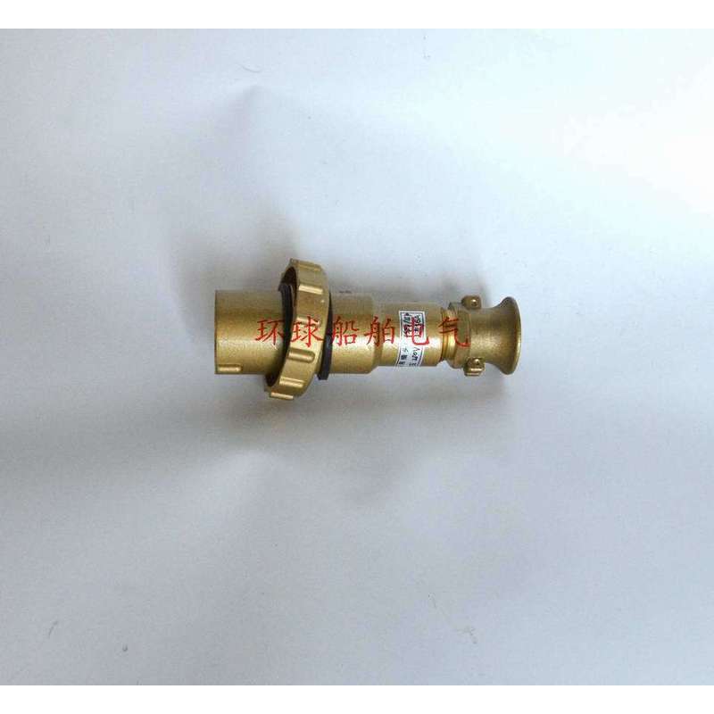 Marine Copper High Current Watertight Plug S2-2/I4 S3-2/14 16A S3-2/I5 32A
