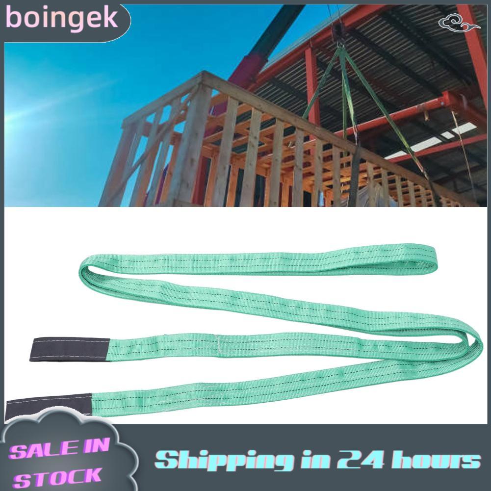 Boingek สายคล้อง 6M 2T โหลดแบริ่งเสริมห่วงโพลีเอสเตอร์ความแข็งแรงสูง Rigging ยก Web Winch สำหรับเครน
