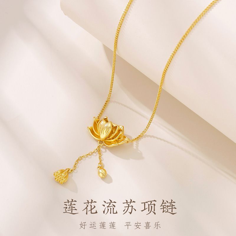 Lotus Flow สร้อยคอ Golden Lotus จีน High-End Clavicle Chain หญิงใหม่ Lotus พู่เครื่องประดับ Golden L