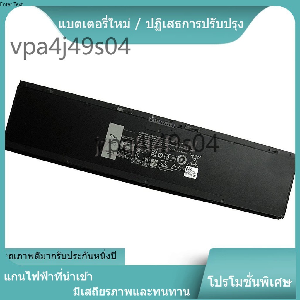 ☸new คุณภาพสูง DELL E7440 E7450 3RNFD 34GKR G0G2M 3200mAh  ใหม่เข้ากันได้ E7440 E7450 E7420 7440 แบต
