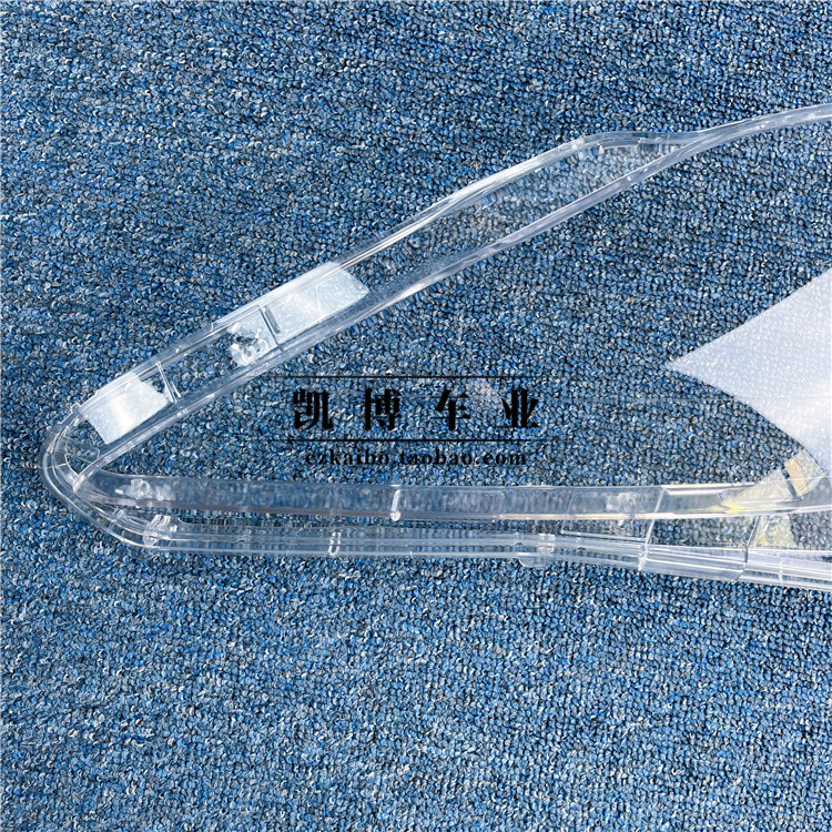 เหมาะสําหรับ Lexus IS ไฟหน้า Shade is250 is300 ไฟหน้า Shade โคมไฟ Shell หน้ากากการกําหนดค่าสูง