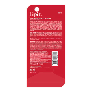 Lip It ลิปอิท ทินท์ มี เฮลธ์ตี้ ลิป บาล์ม 3ก. 02 วอเตอร์เมล่อน