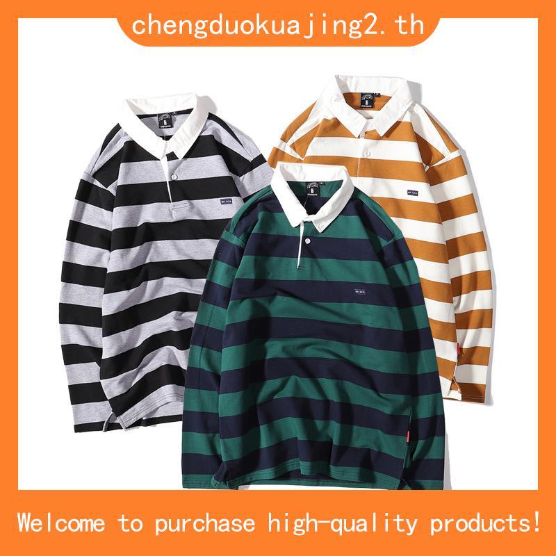 Bemingtop1049(S-2XL)-BMG Rugby Retro Top — เสื้อลายทางคอปกทรงคลาสสิค ใส่แล้วดูเท่แบบสปอร์ตวินเทจ