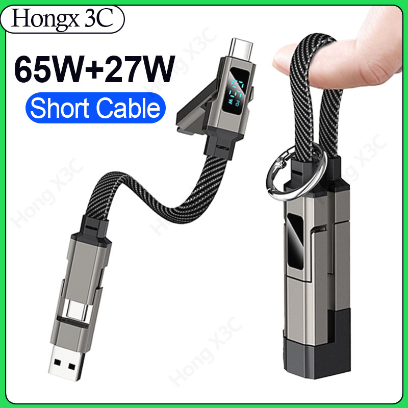 4 in 1 65W + 27W Lanyard Fast สายชาร์จ LED Digital Display Zinc Alloy พวงกุญแจ USB Type C สายเคเบิลข้อมูลสั้น 40Gbps ความเร็วสูงส่งข้อมูลสายไฟสําหรับ IOS/Android
