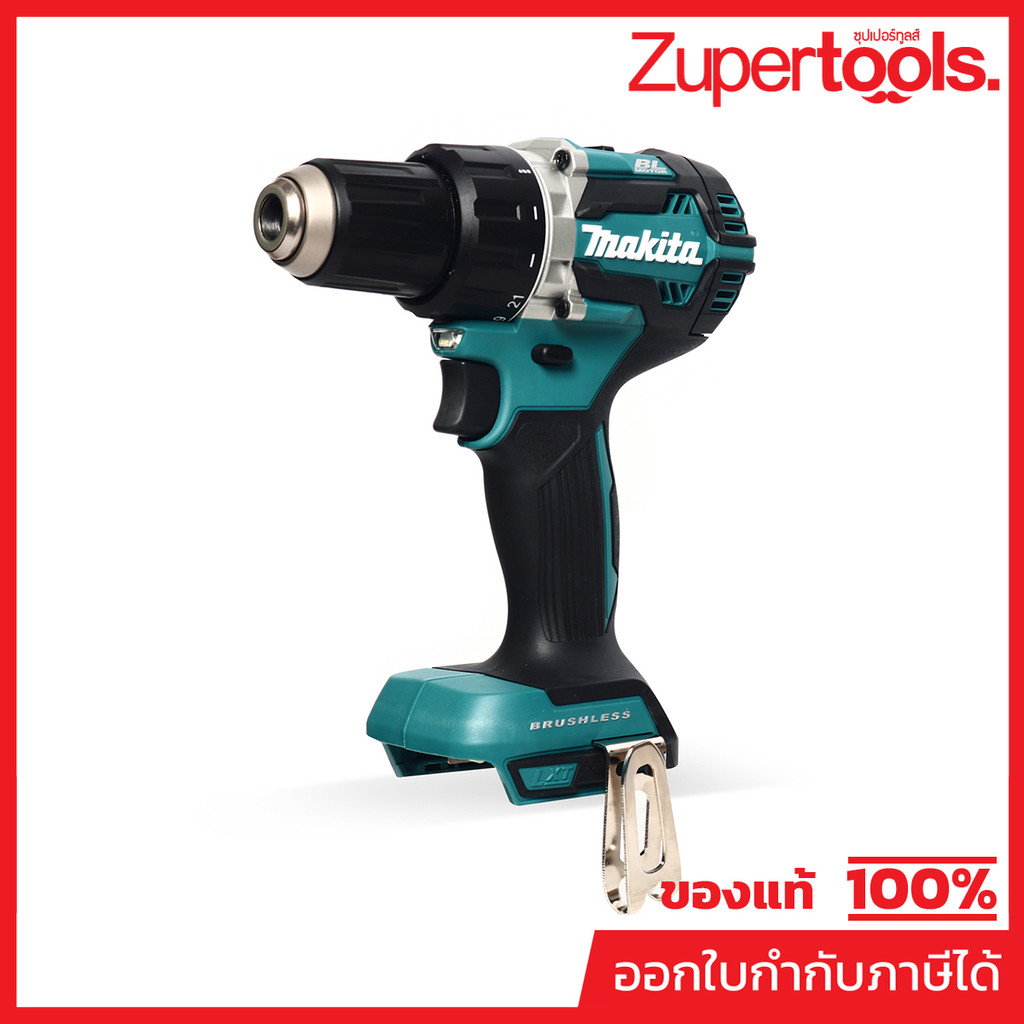 MAKITA DDF484Z สว่านไขควงไร้สาย 18 โวลต์ 1/2 นิ้ว แรงบิดหมุน 60 นิวตันเมตร ไม่รวมแบตเตอรี่-แท่นชาร์จ