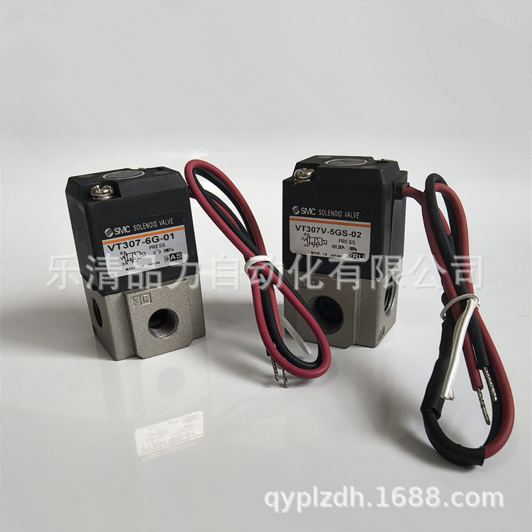 โซลินอยด์วาล์ว 3 ชิ้น VT307/VT307V/E/Y/W-5G-6GS-3G-4GS-01-02-01F/02N/TF