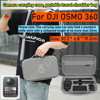 กระเป๋าสะพายไหล่เดินทางแบบพกพา DJI 360 / เคสป้องกัน DJI OSMO…