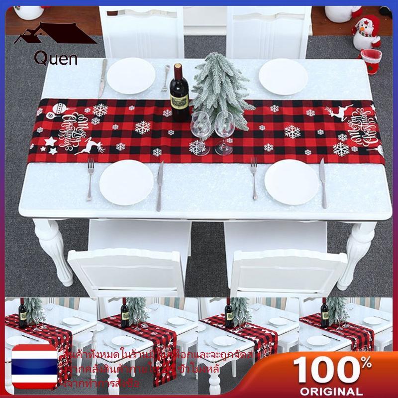 Queen Christmas Table Runner Holiday Table Runners ผ้าปูโต๊ะ Placemat สําหรับตกแต่งโต๊ะห้องรับประทาน