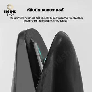 ที่ลับมีด พกพา หัวคาไบต์ ลับมีด เครื่องมือลับคมรวดเร็ว และง่ายต่อการลับมีด ลับคมได้ใน 5 วินาที
