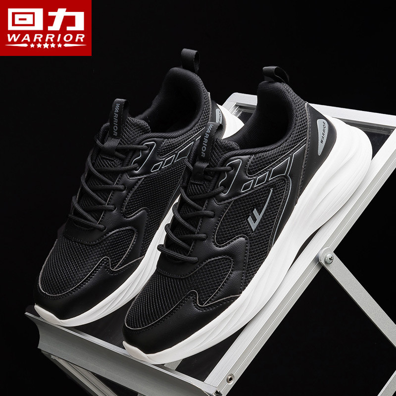 Pull Back Men's Shoes Sports Shoes Men's New Versatile Mesh Casual Dad Shoes Men's Running Shoes
