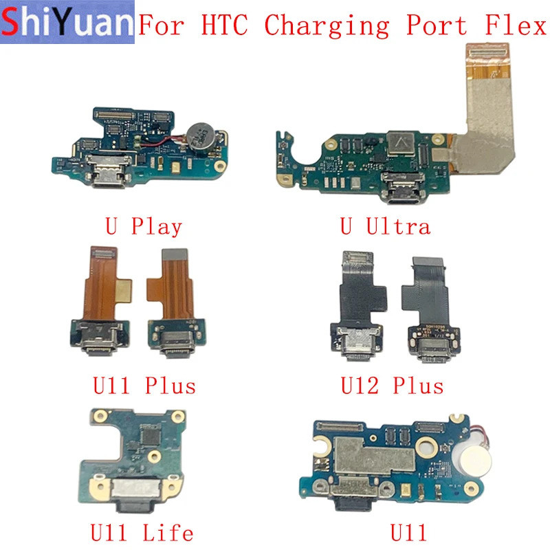 USB ชาร์จพอร์ตโมดูลเชื่อมต่อบอร์ด Flex สําหรับ HTC U11 U11 Plus U Ultra U Play U11 Life U12 Plus เปล