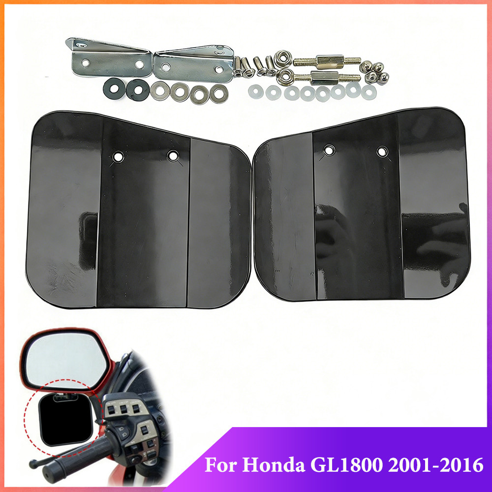 สําหรับ Honda GL1800 GL 1800 2001-2016 F6B 2013-2016 รถจักรยานยนต์ Hand Guard กระจก Air Wing กระจก D