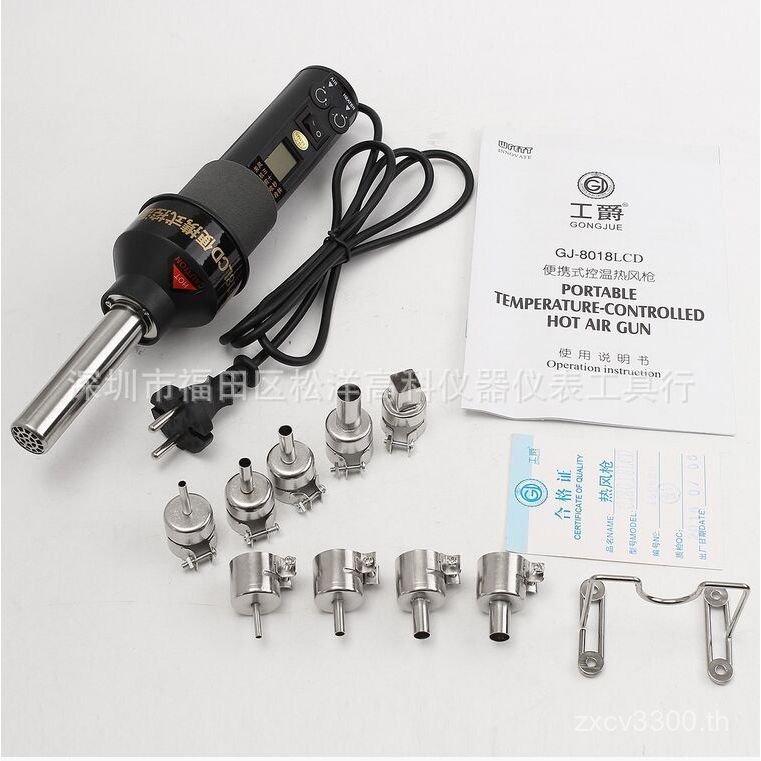 9 ขายส่งท่ออากาศ+ลมร้อน Gongjue:, ลมร้อนยุโรป GJ-8018LCD ขายปลีกหัว RUZK