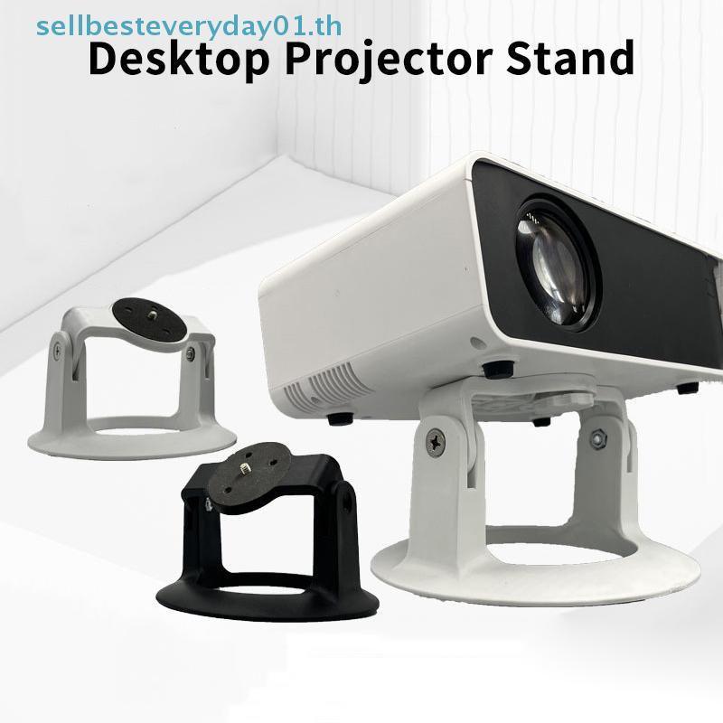 & Sellingbest & Desktop Projector Holder Stand Adjustable Projector Mount Bracket สําหรับ XGIMI Halo