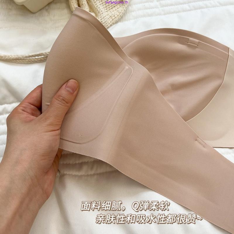 Naomi Bra บราเกาะอก โครง Jelly เกาะเน่นโดดไม่หลุด นุ่มกระชับ UW009 เนียนกลืนไปกับเนินอก สบายตลอดวัน 