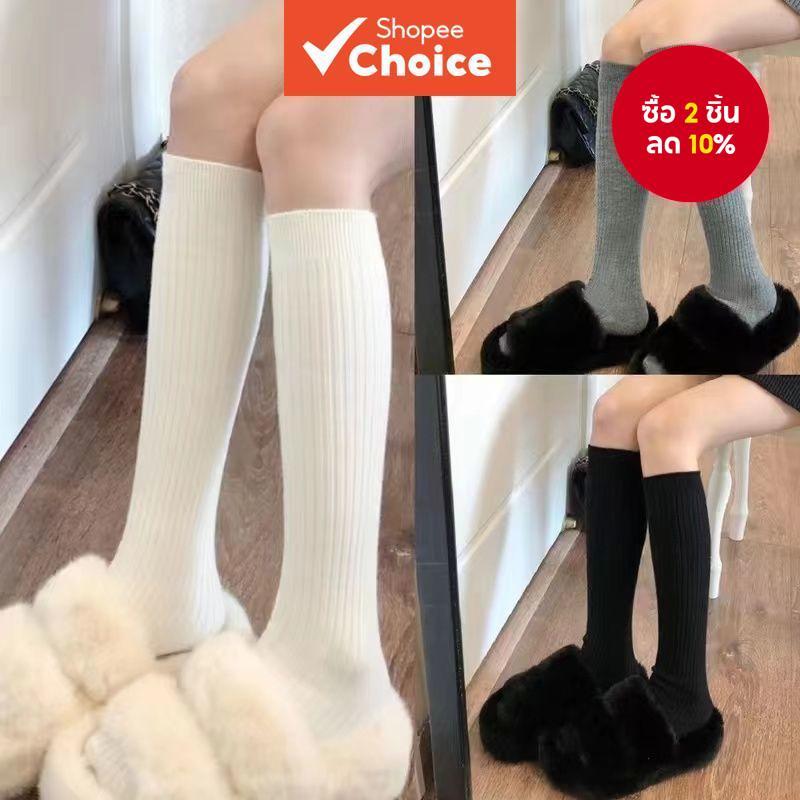 ถุงเท้ายาวถึงเข่าสําหรับผู้หญิง – ถุงเท้าถักทรงอ้วนอินเทรนด์สําหรับฤดูใบไม้ร่วงWinter (สไตล์ญี่ปุ่นน่ารักและขอบ)